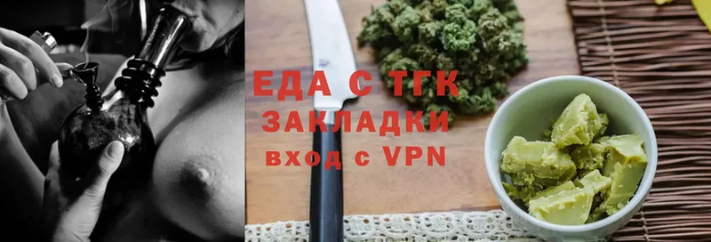 Cannafood конопля  Людиново 