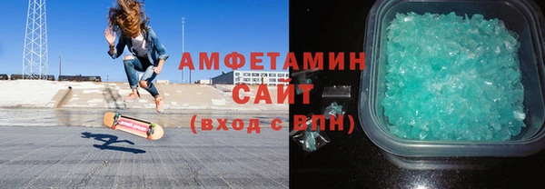 apvp Всеволожск