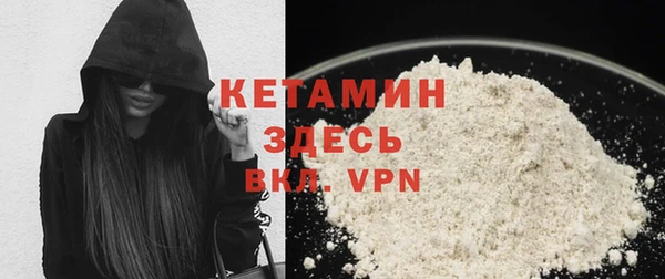 мефедрон Липки