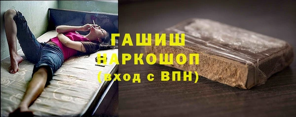 хмурый Лагань