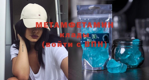 COCAINE Лиски