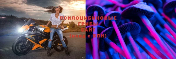mdma Весьегонск