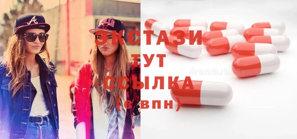 хмурый Лагань