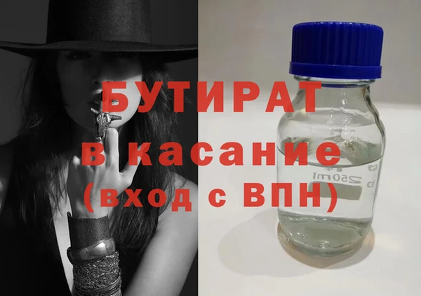 хмурый Лагань