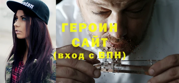 COCAINE Лиски