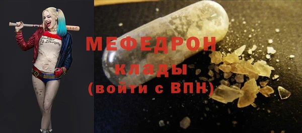 дживик Лихославль