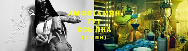 COCAINE Лиски