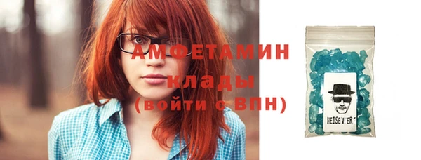 jwh Ладушкин