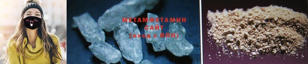 кокаин колумбия Ветлуга