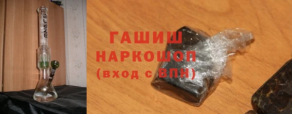 хмурый Лагань