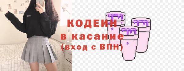 jwh Ладушкин