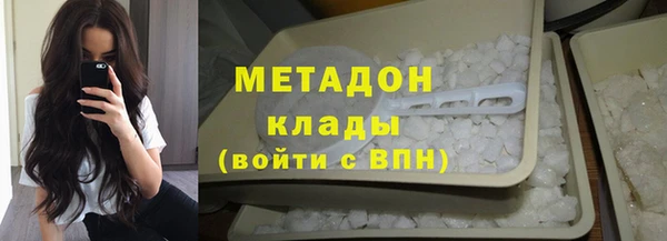 мефедрон Липки