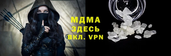 мефедрон Липки