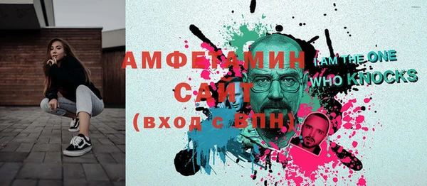 хмурый Лагань