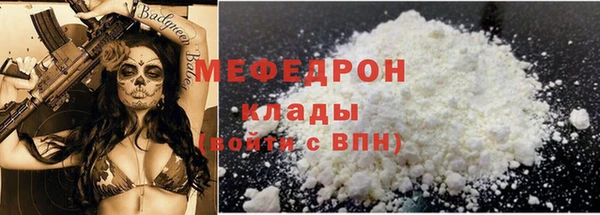 хмурый Лагань