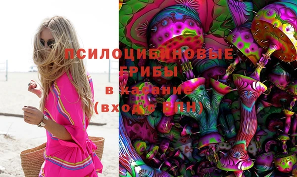 мефедрон Липки