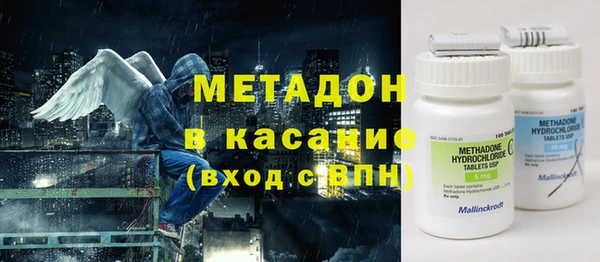 дживик Лихославль