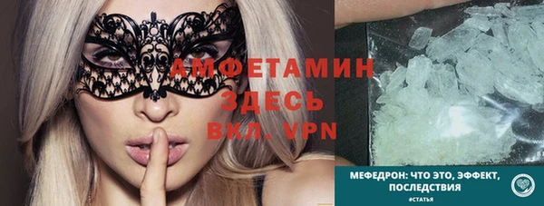 COCAINE Лиски