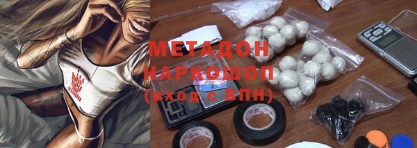 jwh Ладушкин