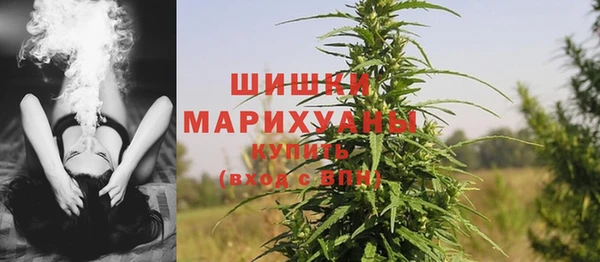 кокаин VHQ Лабытнанги