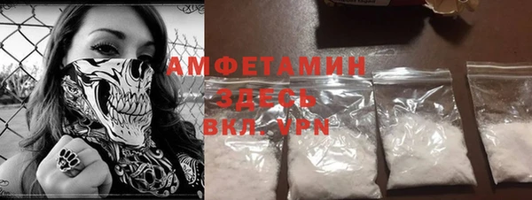 дживик Лихославль