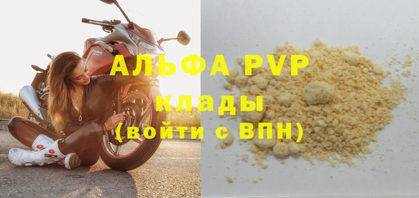 jwh Ладушкин