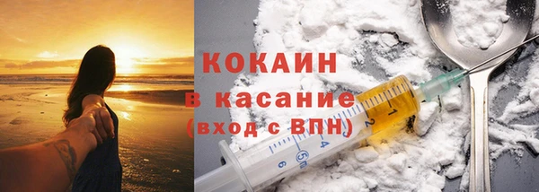jwh Ладушкин