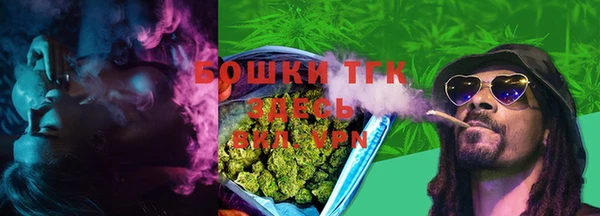 jwh Ладушкин