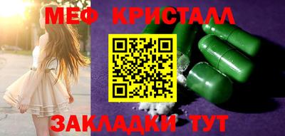 не бодяженный Волжский