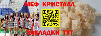 индика Волгодонск