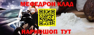 индика Волгодонск