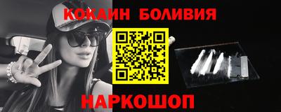 не бодяженный Волжский