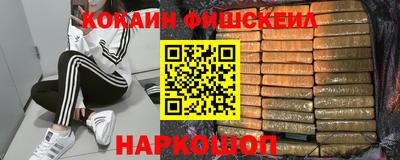 индика Волгодонск