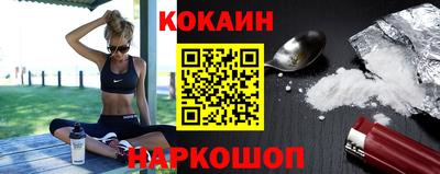 индика Волгодонск