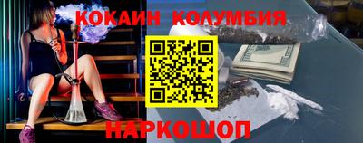 mix Волжск