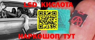меф VHQ Комсомольск-на-Амуре