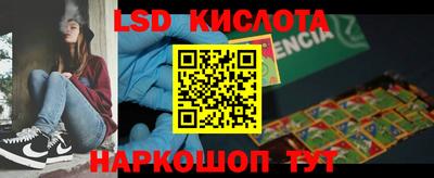 mix Волжск
