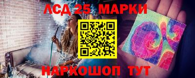 mix Волжск