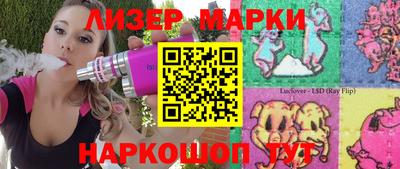 герыч Конаково