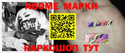 mix Волжск