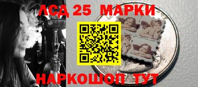 не бодяженный Волжский