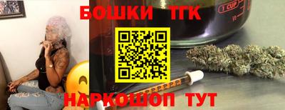 индика Волгодонск