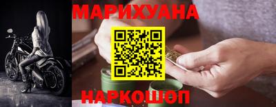 индика Волгодонск