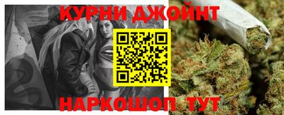 mix Волжск