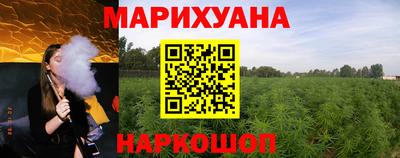 альфа пвп VHQ Коммунар