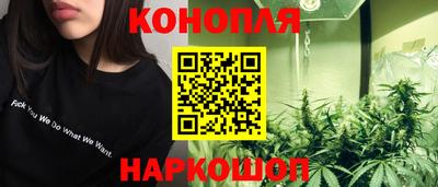mix Волжск