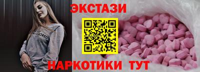 mix Волжск