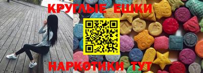 не бодяженный Волжский