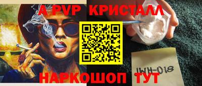 не бодяженный Волжский