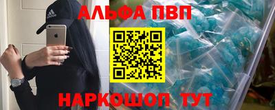 не бодяженный Волжский